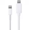 USB 2.0 adaptera kabelis, USB-A spraudnis > Lightning spraudnis (Balts, 2,0 metri)
