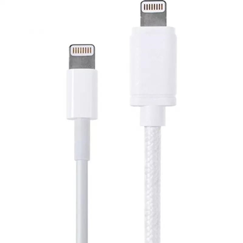USB 2.0 adaptera kabelis, USB-A spraudnis > Lightning spraudnis (Balts, 2,0 metri)