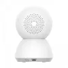 IP drošības kamera Xiaomi Smart Camera C300 H.265