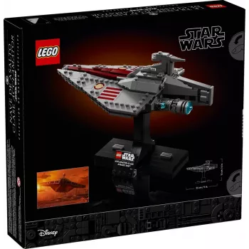 LEGO Star Wars Acclamator-klases uzbrukuma kuģis komplekts 75404 — būvēšanas komplekts, 450 gabali, eksponāta modelis 130×150×230 mm