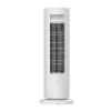 Sildītājs ar ventilatoru Xiaomi BHR8228EU