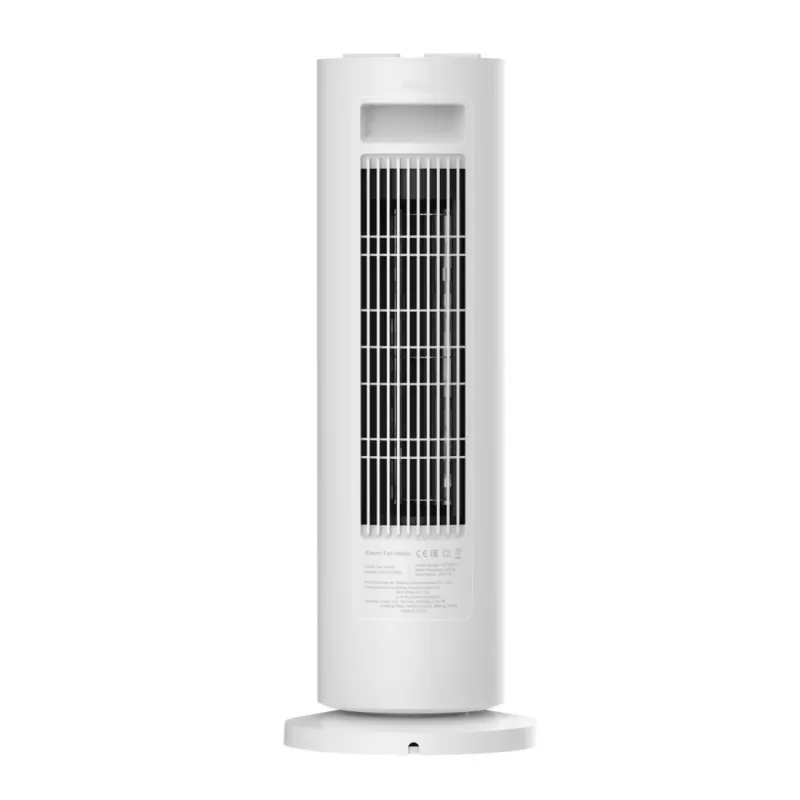 Sildītājs ar ventilatoru Xiaomi BHR8228EU