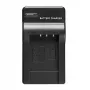 Lādētājs digitālais NIKON EN-EL19 akumulatoram 3.7V 1000mAh