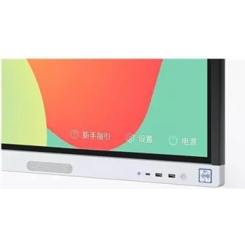 HUAWEI IdeaHub Board 2 86 collu interaktīvais displejs 4K Ultra HD 3840 x 2160