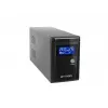 Nepārtrauktās barošanas avots UPS Armac O/650E/LCD