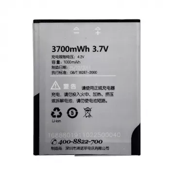 Papildu akumulators extra digital Sony Ericsson P1/P1i 3,7V 1200mAh (DV00DV6028)