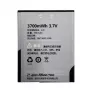 Papildu akumulators extra digital Sony Ericsson P1/P1i 3,7V 1200mAh (DV00DV6028)