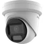 IP kamera Hikvision DS-2CD2H43G2-LIZS2U 4MP ar motorizētu 2.8–12 mm objektīvu