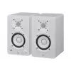 Yamaha HS3 White - aktīvie divvirzienu tuvā lauka monitori, pāris