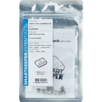 SmartKeeper CL04P1GY 10 x USB C-Port CPort Blockers bez Atslēgas Mini Pelēks SLSART-0110