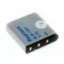 Papildu akumulators Extra Digital SB-L1237 7.4V 2200mAh — uzlādējams akumulators pārnēsājamām ierīcēm