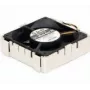 Supermicro FAN-0126L4 Servera ventilators