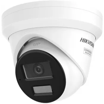 Hikvision Pro Series DS-2CD2343G2-LIZ2UY (AcuSense) 2688×1520, 2.8/4 mm, āra, griestu/sienas stiprinājums