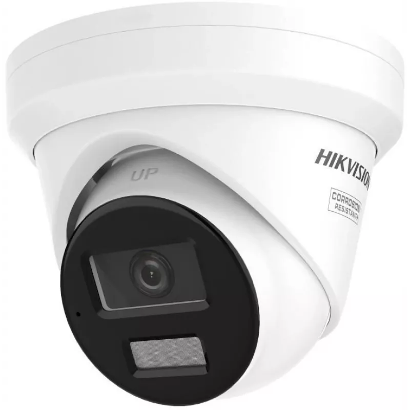 Hikvision Pro Series DS-2CD2343G2-LIZ2UY (AcuSense) 2688×1520, 2.8/4 mm, āra, griestu/sienas stiprinājums