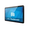 Elo Touch Solutions Elo 1304L - LCD monitors - 33.8 cm (13.3) - skārienekrāns - 1920 x 1080 Full HD (1080p) (E969110)