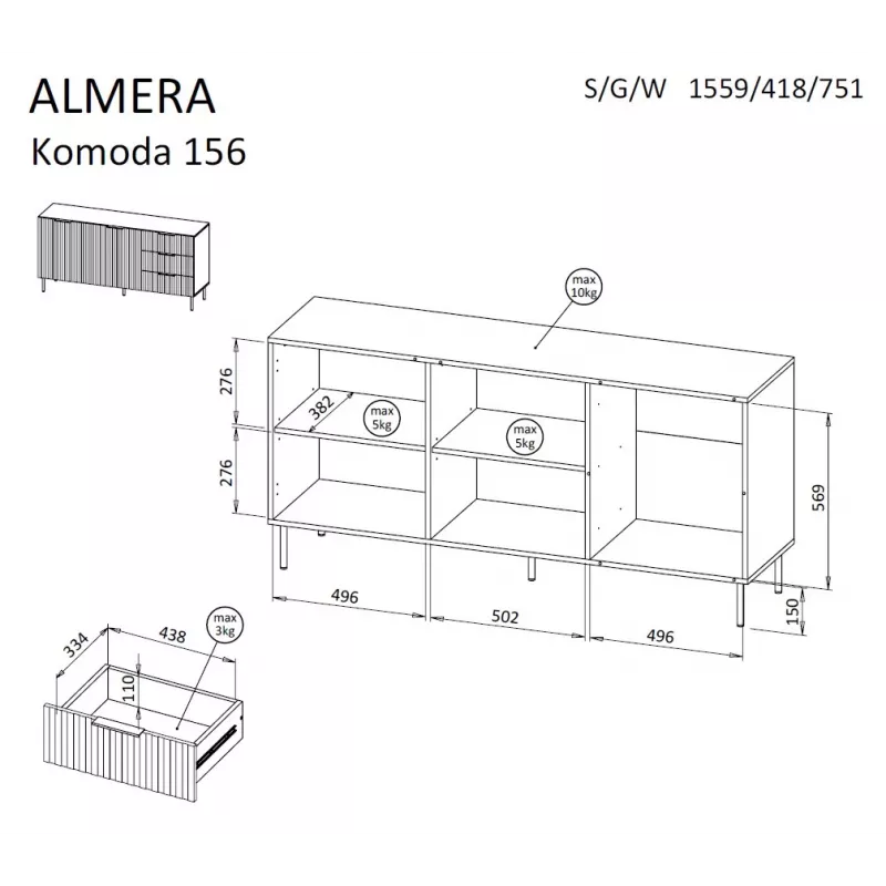 Kumode ALMERA 156×42×75 cm, valrieksts/krems, 3 atvilktnes, skaidu plātne