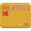 Printeris Kodak Mini 3 Square Retro Pass Photo Printing Technology Dzeltens