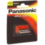 Panasonic sārma baterija LRV08, 38 mAh, 12 V, saderīga ar MN21, GP23A, E23A, V23GA, 8LR932, K23A, RPX625A, L1028 (LRV08L/1BE)