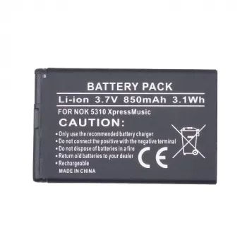 Papildu akumulators Extra Digital BL-4CT 3.7V 1020mAh Nokia 2720 5310 6600 7310 X3