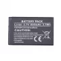 Papildu akumulators Extra Digital BL-4CT 3.7V 1020mAh Nokia 2720 5310 6600 7310 X3