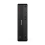 Dators Lenovo ThinkCentre M90s G6 Ultra 5 (Intel Core Ultra 5 245, 14 kodoli, 16GB DDR5, 512GB PCIe 4.0 NVMe, Win11 Pro) SFF