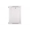 Extralink sienas skapis 12U 600x450 pelēks