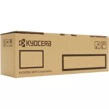 Tonera kasetne Ricoh SP311 Black 3000 lpp