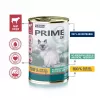 PUPIL Prime Rich in beef and liver - slapjā barība kaķiem - 400g