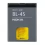 NOKIA BL-4S akumulators 860 mAh Li-Ion 2680 Slide/3600 Slide