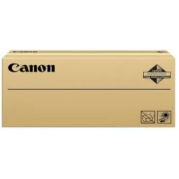 Canon CG2-4202-000 kameras komplekts