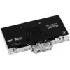 Barrow GPU ūdens bloks MSI Ventus 5090 — modelis BS-MSV5090-PA B