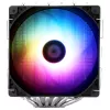 Thermalright Peerless Assassin 120 SE ARGB melns dzesētājs