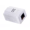 Lanberg OU5-0001-W kontaktligzdu kārba RJ-45 Balta