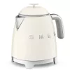 Elektriskā tējkanna Smeg 0.8L 1400W Bēša