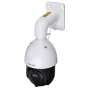 Hikvision DS-2DE4425IW-DE(T5) kupola tipa IP drošības kamera, āra, 2560 x 1440 pikseļi, griestu/sienas stiprinājums