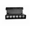 Track LED lampa VISIONAL VS20-12L-3 — 12W, 3000K sliežu apgaismojumam