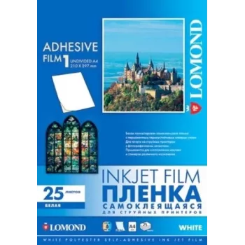 Lomond PET Inkjet Film pašlīmējošs balts A4, 25 loksnes