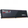 G.Skill Ripjaws S5 64 GB (2x 32 GB) DDR5-5600 Dual-Kit, atmiņa, melna, F5-5600J3636D32GX2-RS5K, Intel XMP