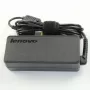 Maiņstrāvas adapteris Lenovo 20V 3.25A 65W priekš Yoga 13, rezerves barošanas bloks