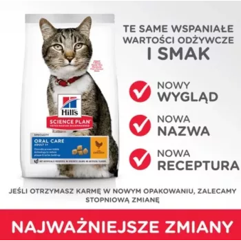 HILL'S SP Adult Oral Care Chicken - sausā barība kaķiem - 1.5kg