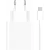 Xiaomi BHR9956EU Barošanas adapteris Balts