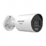 IP drošības kamera Hikvision Pro Series DS-2CD2047G3-LI2UY 2688x1520 Iekštelpām un ārtelpām