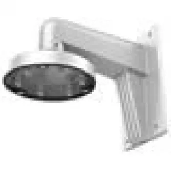 Hikvision DS-1473ZJ-135 Drošības kameras apgaismes ierīce