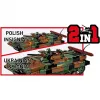 Būvkomplekts Cobi Armed Forces BWP-1 2630 — Polijas/Ukrainas amfībijas kājnieku kaujas mašīnas modelis