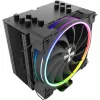 Alpenföhn 84000000183 melns CPU dzesētājs