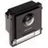 HIKVISION DS-KD8003-IME1(B)(O-STD)/EU Videodurvju kameras modulis