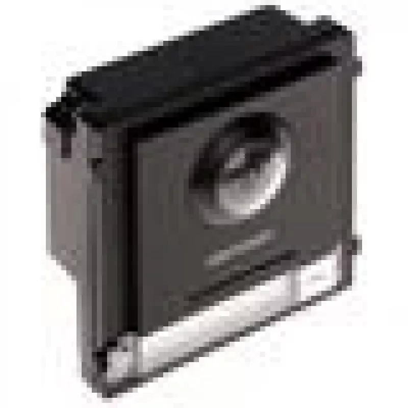 HIKVISION DS-KD8003-IME1(B)(O-STD)/EU Videodurvju kameras modulis