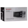 Kombinētā mikroviļņu krāsns Sharp YC-MG01E-S — 20 L, 800 W mikroviļņi, 1000 W grils, 5 jaudas līmeņi, rotācijas vadība, 25,5 cm pagrieziena galds