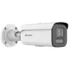 Hikvision DS-2CD2647G2HT-LIZS(2.8-12mm)(eF)(O-STD) Bullet IP drošības kamera āra videi 2688 x 1520 pikseļi sienas montāžai