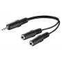 Microconnect AUDLL02 audio kabelis 0.2 m 3.5 mm vīrietis uz 2 x 3.5 mm sieviete Melns